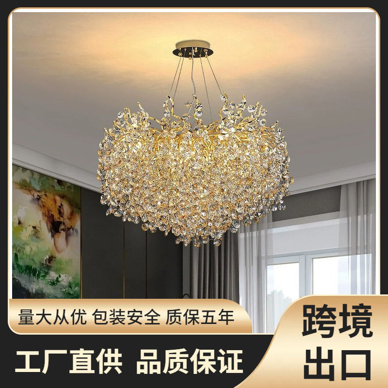 豪华别墅水晶吊灯树枝餐厅简美奢华高档客厅大灯法式大厅水晶灯具