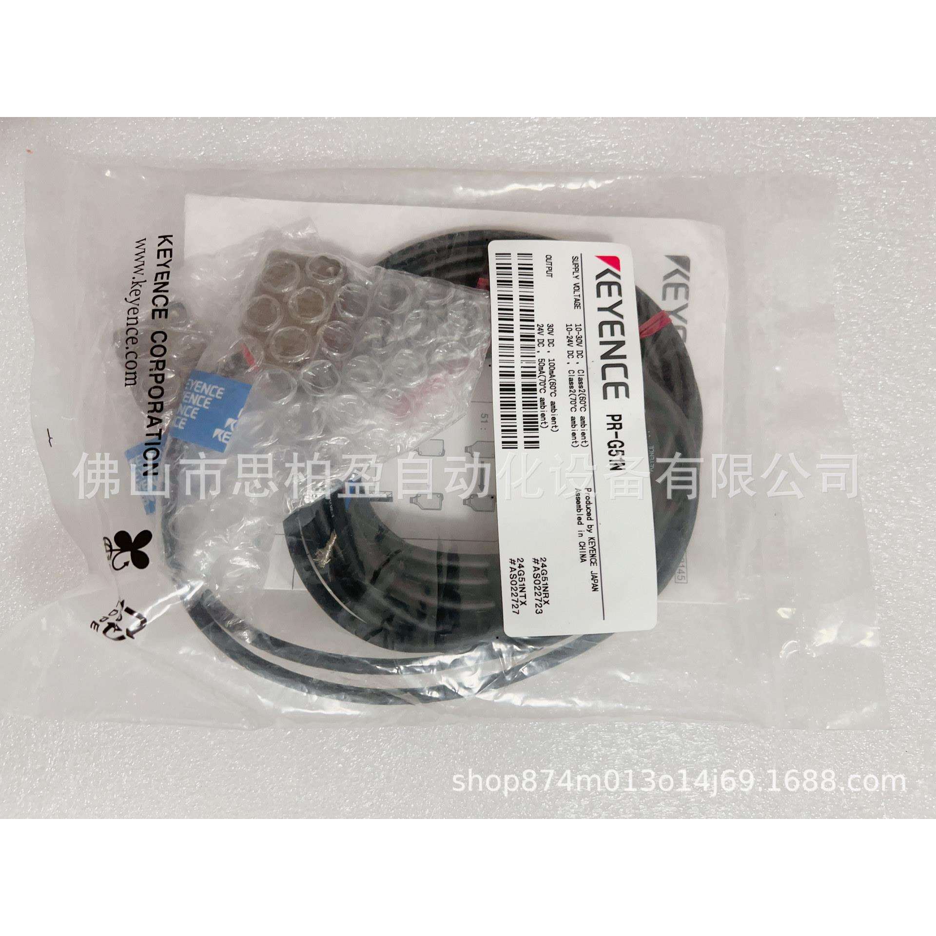 基恩士PR-FB15N3PR-FB15P3PR-FB30N1PR-FB30C3PLPR-FB15C3PL