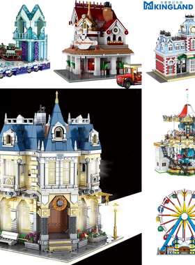 宇星游乐园系列11001-11026电动摩天轮过山车拼装小颗粒积木玩具