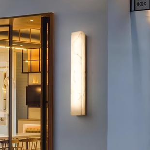 户外防水长条仿云石壁灯走廊过道墙两侧大门外墙室外接电壁灯