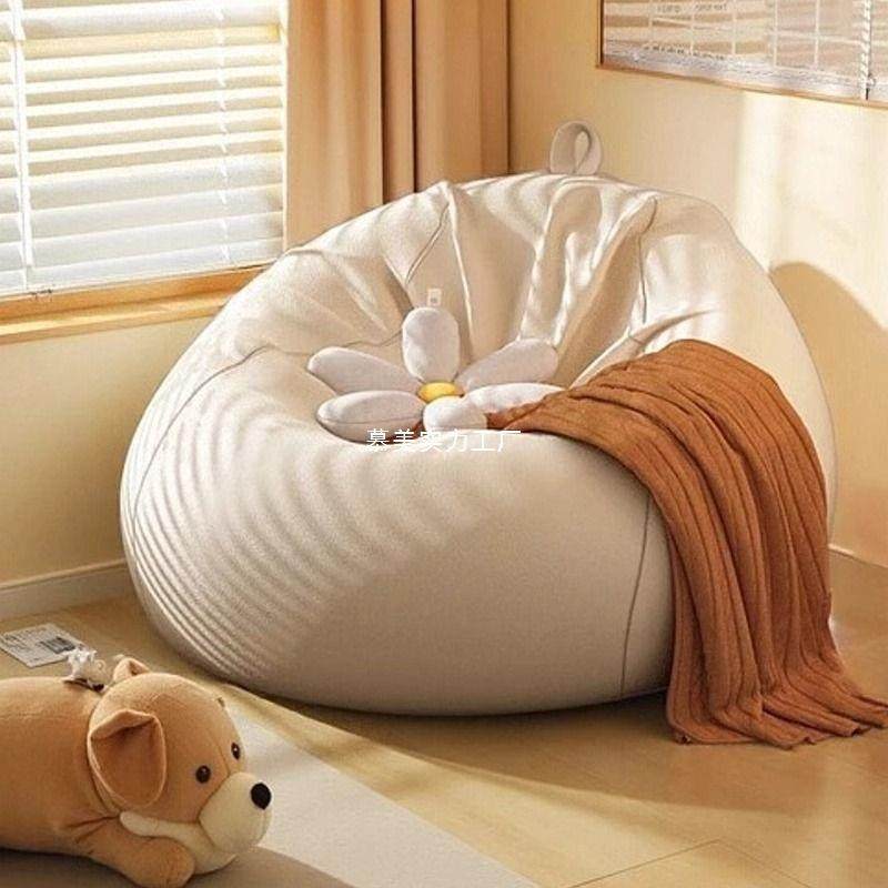 懒人沙发豆袋榻榻米网红单人小户型客厅椅子阳台休闲卧室躺椅坐墩