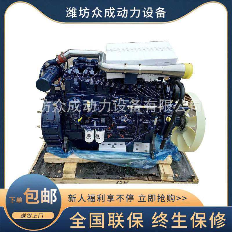 潍坊柴油发动机 WP4.165/P6.180/P6.210/现头