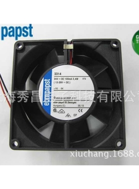 3314/2H 3314GS 3314NNS 3314S 3314HR 3314/17 3314HPR 3314/6