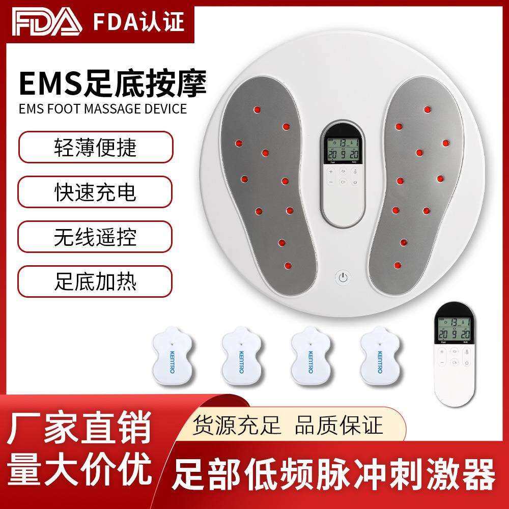 EMS加热功能按摩腿部足底脚底按摩器带加热红外功能热疗理疗,畜牧/养殖物资,畜牧/养殖器械,淘宝优惠券,粉丝福利购,淘宝优惠卷