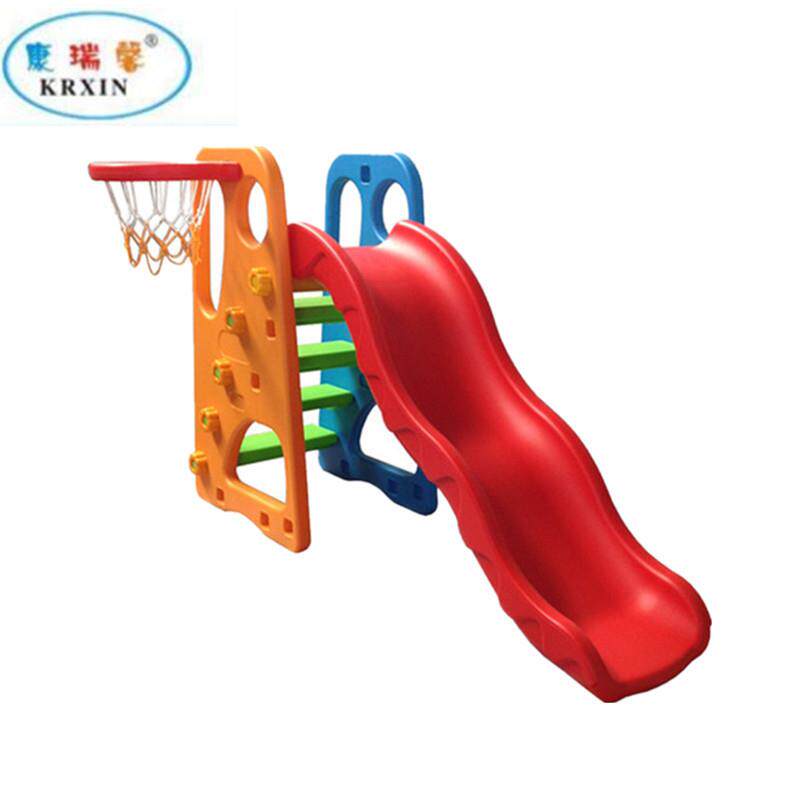 康瑞儿童室内滑滑梯小型家用户外塑料组合滑梯室外攀爬玩具幼儿园
