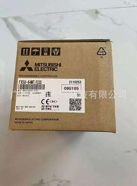 可编程控制器FX5U-64MT/ESS源型AC电源FX5U系列PLC内置32出/32入