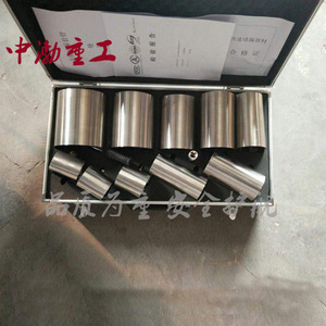 厂家供应不锈钢金属堵漏套管304不锈钢管卡堵漏工具石油化工用
