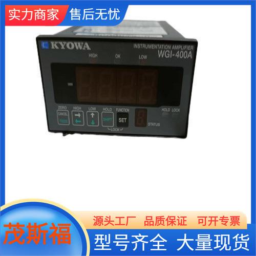 KYOWA共和紧凑型通用显示器WGI-400A-01