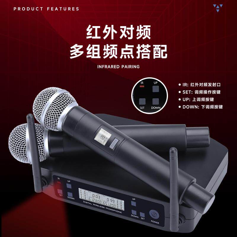 GLXD4一拖二话筒英文版KTV舞台演出主持会议无线U段调频麦克风