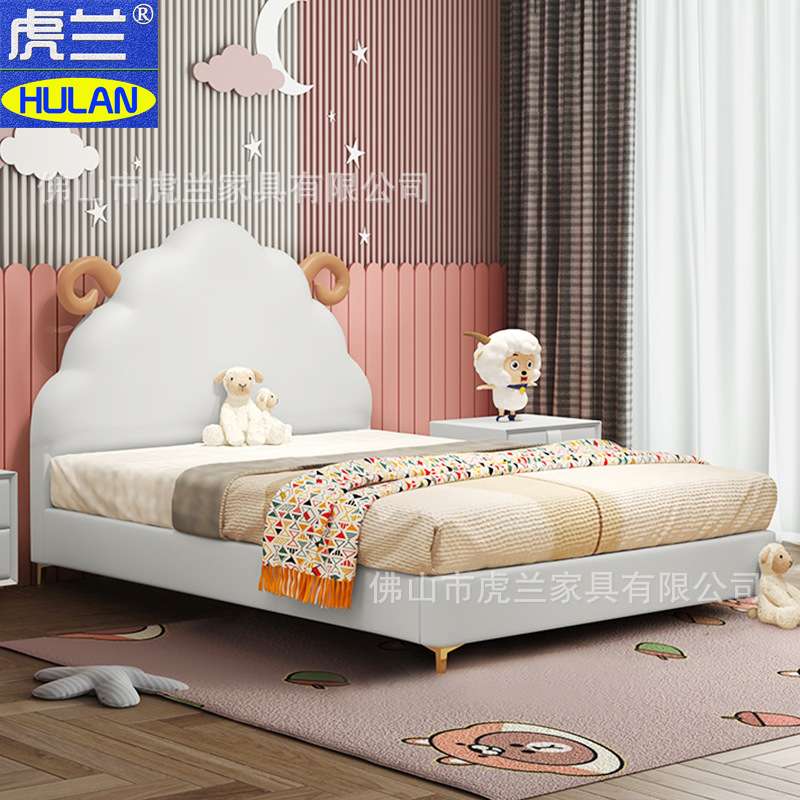 儿童床女孩男孩青少年童床女儿软包皮床1.5米1.2M1.8小户型