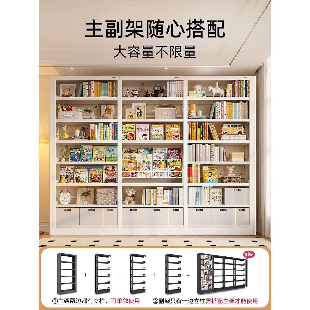 图书馆钢制书架落地置物架家用书柜儿童书籍架绘本架客厅工厂直销