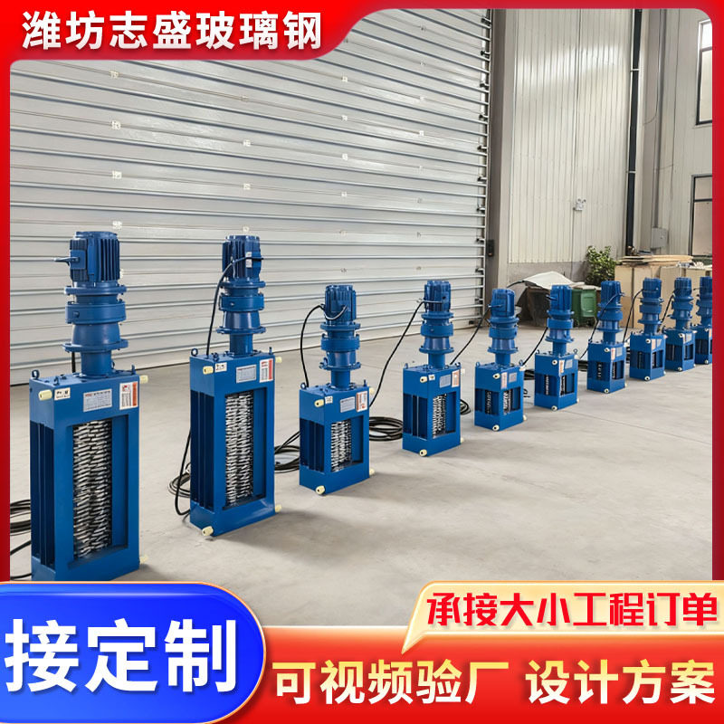 粉碎格栅除污切割剪切破碎机
