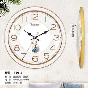 天顺高档免打孔石英钟表家用客厅挂钟高级感墙上挂墙静音时钟大气