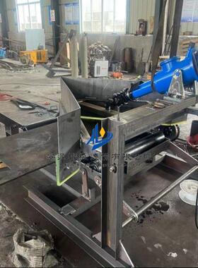 DYN型电液动单侧，双侧犁式卸料器可变式槽角犁煤器