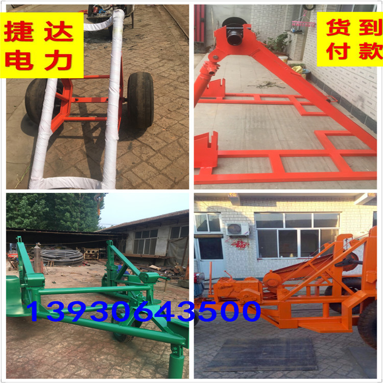 电缆横卧式收放线架盘径500-1500mm1T-5T3吨立式卧式放线架