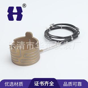 嵌入式套筒电热器HY套筒式电加热器(T3)系列加热器铜加热圈