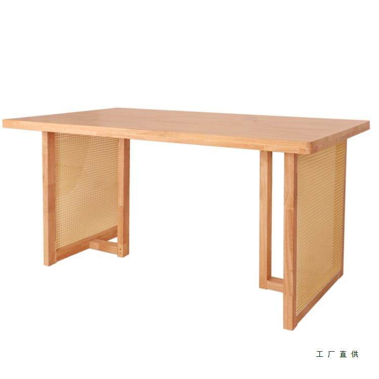 北欧实木餐桌藤编桌椅组合简约现代家用小户型茶桌饭桌长方形桌子