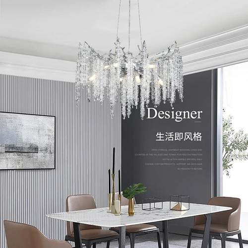 新中式后现代简约轻奢铝材水晶树枝吊灯客厅餐厅创意个性装饰灯具