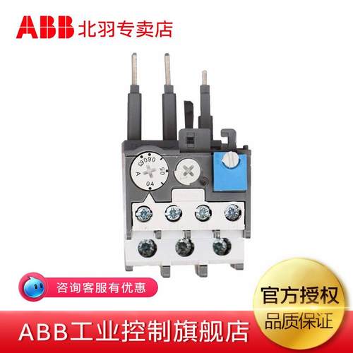 ABB热过载继电器TA25DU-5.0M空气式低压接触器690V低压接触器