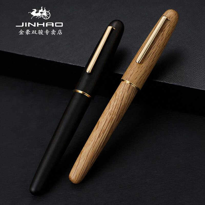 金豪9036黑檀木质钢笔男士高档礼品女生礼物学生成人练字专用精致硬笔书法弯头弯尖美工笔商务馈赠办公签名字