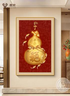 发财树入户画玄关装廊饰画招财进宝客厅走禄过道挂聚财旺宅福壁画