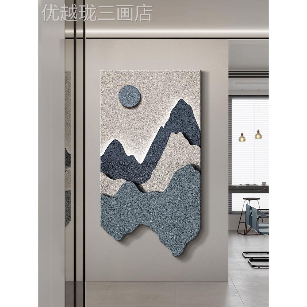 网红轻奢衬背，厅装饰画象，侘寂块式走廊走廊挂门画，抽质感色壁图片
