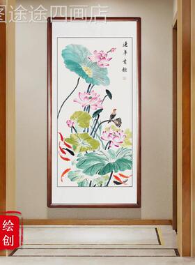 手绘花九鱼图挂画新中式玄关装国画荷入户正对饰门走寓意好廊招财