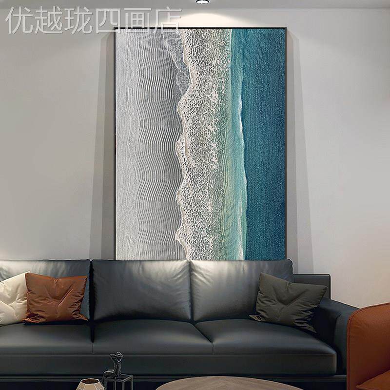 网红.玄原创海式线》意极简客平厅《沙发背景画关餐厅风景挂画