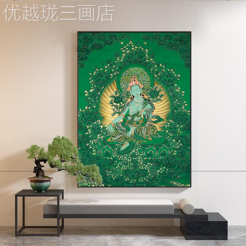 网红绿色唐挂厅画藏传佛像装画客玄关佛卡堂堂画中文饰殊普贤菩萨