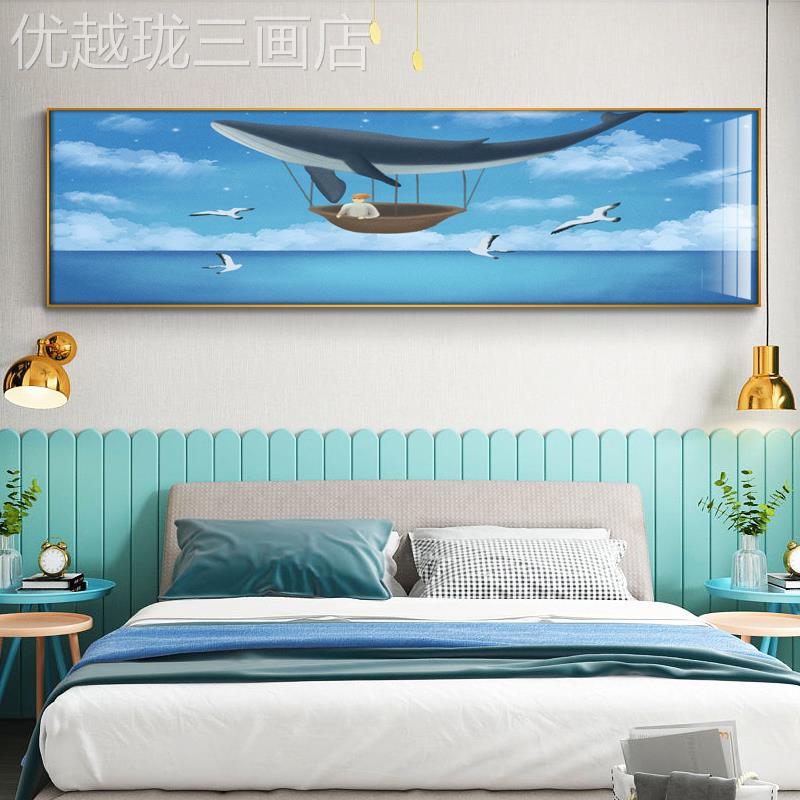 网红鲸鱼儿童房装饰北欧画店客厅沙发背品景大墙挂画样房酒卧室气图片