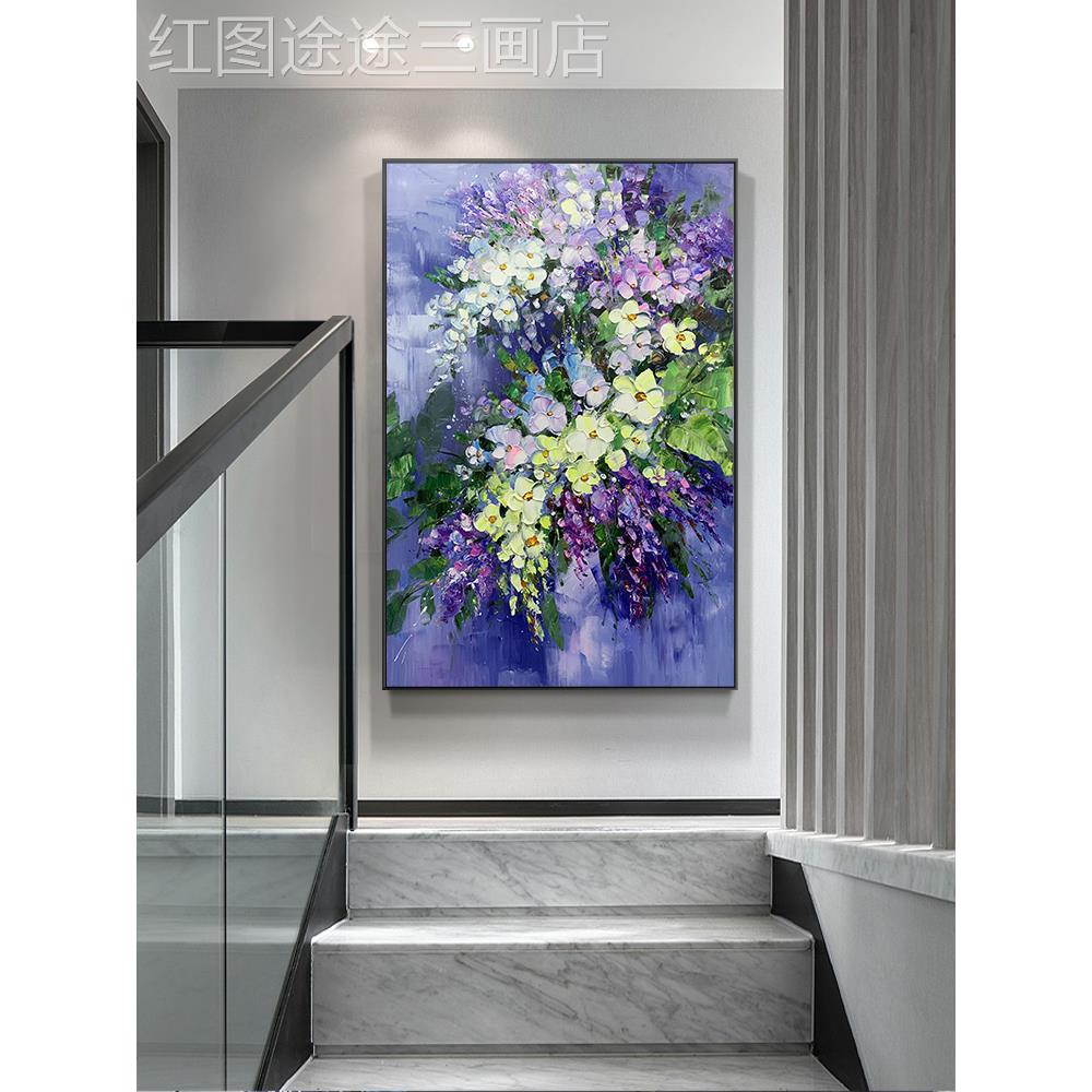 网红卉手绘油画抽纯象花兰挂画花装饰画大幅紫色餐厅饭厅画原壁创图片