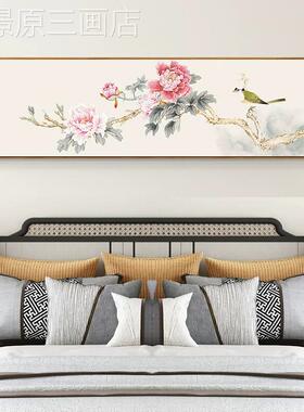 新式卧意室床中头装画喜上眉梢主卧房间挂画书房花鸟寓饰横版壁画