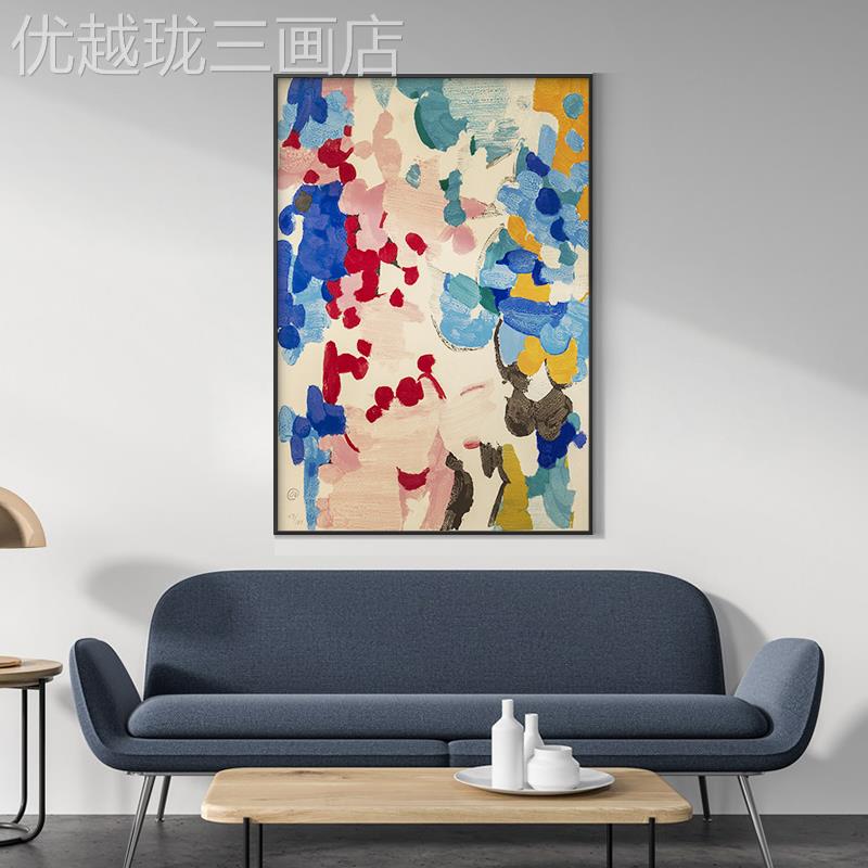 网红欧简约抽象艺术印派彩色象客沙发北背景墙玄装饰画关厅高级感图片