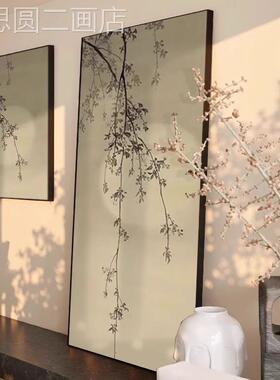 中式宋代美艺学软装装挂画侘寂风竹子中古风景禅意背墙饰画术壁画