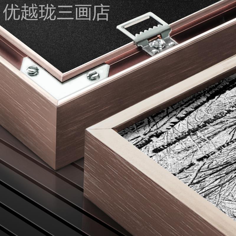 网红铝北欧简黑金白森林冬雪树木合外框极装饰画壁背景画有框挂画图片