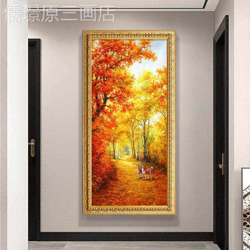 简约代现黄金手满地玄关挂绘风景现代装饰画