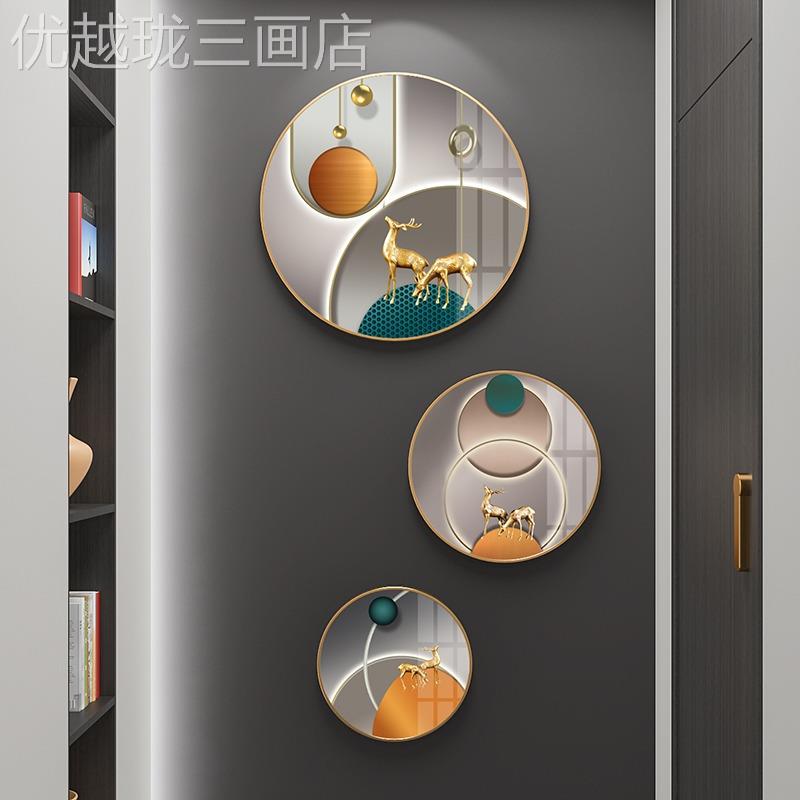 网红现代约玄级关装饰画奢廊简抽象大气轻高感艺术圆形壁画走过道
