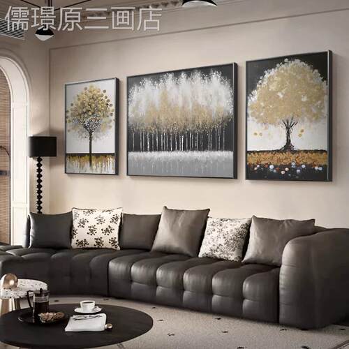 发财风树客金厅装饰画中古沙发背景墙挂画现代轻箔奢黑白三联壁画