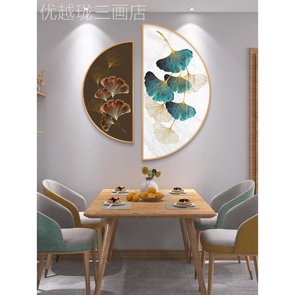 网红鱼图餐厅装饰画饭厅廊入走户圆玄关挂艺画抽象创意半形茶室术