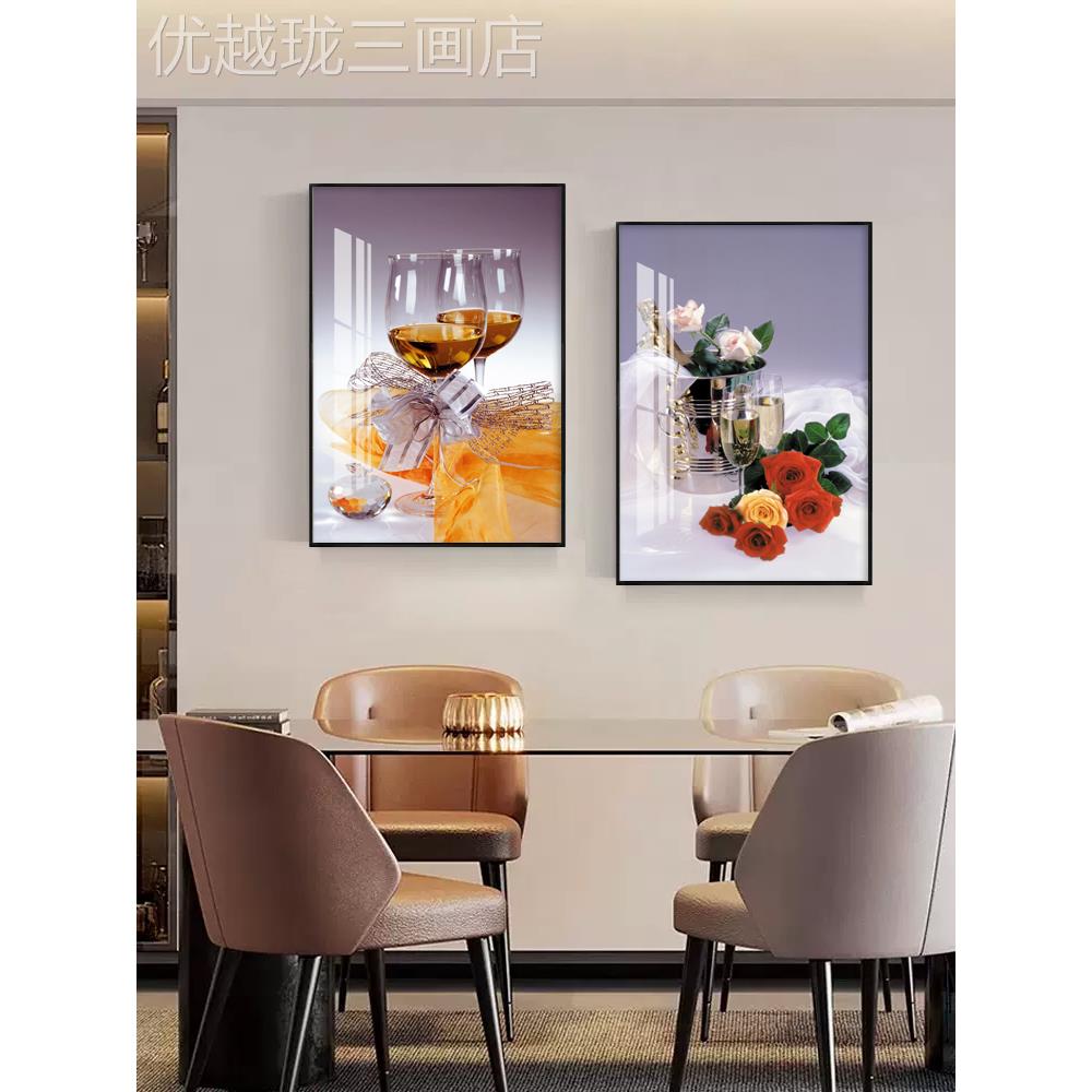 网红画北欧客厅装饰画现代简壁画沙墙发背景约轻奢酒餐厅挂画杯三图片