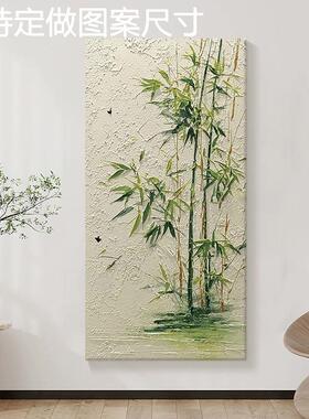 网红竹子绿色手绘油画现代中式玄关装饰画抽象肌理画竹报平安客厅