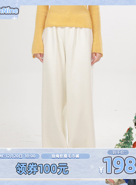 【五百推荐】ZC.TenNine休闲百搭宽松白色高腰抽绳显瘦加绒毛巾裤