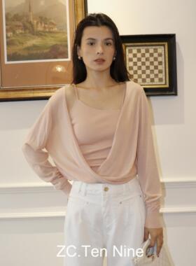 ZC.TenNine 不规则吊带v领交叉长袖防晒针织两件套