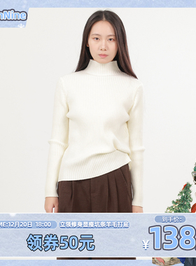 【五百推荐】ZC.TenNine 坑条立领羊毛混纺高领针织衫