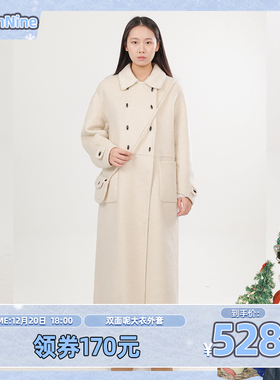 【五百推荐】ZC.TenNine双面呢大衣女中长款宽松羊毛呢子外套