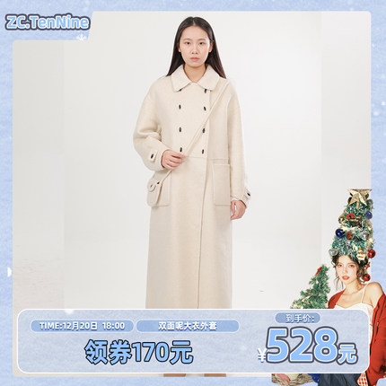 【五百推荐】ZC.TenNine双面呢大衣女中长款宽松羊毛呢子外套