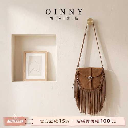 【夏上新】Oinny新款高级小众复古设计感时尚绒面马鞍女包56135