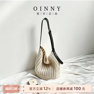 【夏季出游】Oinny新款松弛感小众通勤慵懒编织包托特女包8867