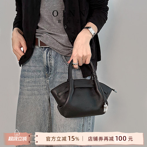 【夏季新款】Oinny2026新款高级真皮手提包精致菜篮子包包女1676
