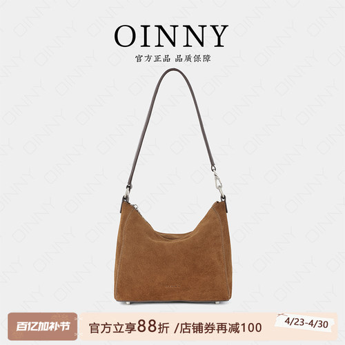 【夏季新款】Oinny简约高级气质感复古磨砂牛皮小方包女包3121